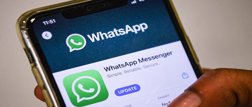 واتساب يطلق خدمة جديدة طال انتظارها من طرف مستعملي التطبيق واتساب يطلق خدمة جديدة طال انتظارها من طرف مستعملي التطبيق