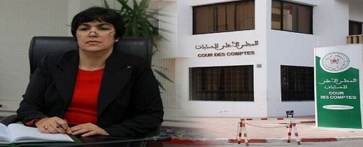 مطالب للتحقيق في إهدار 2.3 مليار على مشروع مغلق بالحسيمة مطالب للتحقيق في إهدار 2.3 مليار على مشروع مغلق بالحسيمة