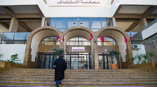 يتابع بتهمة الإتجار بالبشر.. هذه تفاصيل ما دار في جلسة جديدة من محاكمة الطبيب "التازي" يتابع بتهمة الإتجار بالبشر.. هذه تفاصيل ما دار في جلسة جديدة من محاكمة الطبيب "التازي"