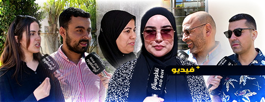 شاهدوا.. فاعلون مدنيون يقاربون تأثير مرض التوحد على الطفولة الناظورية شاهدوا.. فاعلون مدنيون يقاربون تأثير مرض التوحد على الطفولة الناظورية