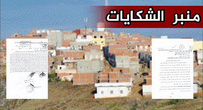 سيّدة تطالب بالإنصاف القانوني وحقها الشرعي في استرجاع منزلها سيّدة تطالب بالإنصاف القانوني وحقها الشرعي في استرجاع منزلها