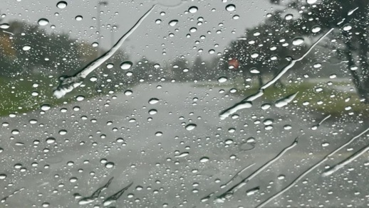 نشرة إنذارية.. زخات مطرية قوية ابتداء من اليوم الجمعة نشرة إنذارية.. زخات مطرية قوية ابتداء من اليوم الجمعة