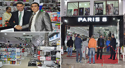 لأول مرة بالناظور: افتتاح محل "باريس 8" المختص في بيع العطور الفاخرة ذات الماركة العالمية لأول مرة بالناظور: افتتاح محل "باريس 8" المختص في بيع العطور الفاخرة ذات الماركة العالمية