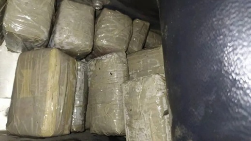 السلطات الإسبانية تفشل عملية تهريب طنين من المخدرات قادمة من المغرب السلطات الإسبانية تفشل عملية تهريب طنين من المخدرات قادمة من المغرب