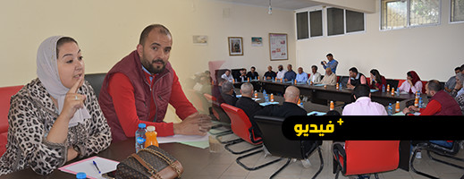 شاهدوا.. بيع المنتوج الغابوي والمشادات الكلامية أهم ما ميز دورة جماعة بني شيكر شاهدوا.. بيع المنتوج الغابوي والمشادات الكلامية أهم ما ميز دورة جماعة بني شيكر