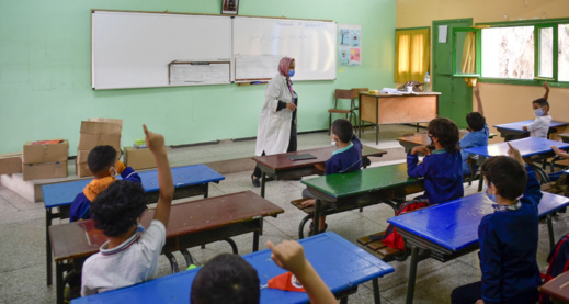 المغرب يعمم تدريس اللغة الأمازيغية انطلاقا من الموسم القادم
