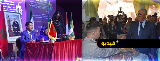 افتتاح النسخة الخامسة للمعرض الجهوي للاقتصاد الاجتماعي والتضامني افتتاح النسخة الخامسة للمعرض الجهوي للاقتصاد الاجتماعي والتضامني