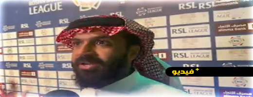 رئيس نادي الإتحاد السعودي: لماذا نتعاقد مع بنزيما ولدينا حمد الله رئيس نادي الإتحاد السعودي: لماذا نتعاقد مع بنزيما ولدينا حمد الله