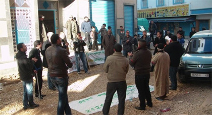 فرع أيث وريشش للمعطلين ينظم وقفة احتجاجية أمام مقر باشوية بن الطيب فرع أيث وريشش للمعطلين ينظم وقفة احتجاجية أمام مقر باشوية بن الطيب