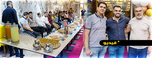 إفتتاح مطعم le bon goût المتخصص في الأكل الإيطالي بالناظور إفتتاح مطعم le bon goût المتخصص في الأكل الإيطالي بالناظور