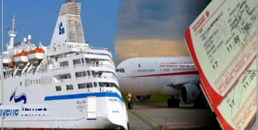 الحكومة تعترف بالعجز عن التدخل للحد من لهيب أسعار تذاكر عودة أبناء الجالية إلى وطنهم الحكومة تعترف بالعجز عن التدخل للحد من لهيب أسعار تذاكر عودة أبناء الجالية إلى وطنهم