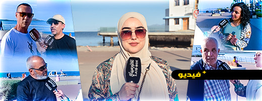 مواطنون بالناظور يطالبون بالسماح للباعة الجائلين على الكورنيش بممارسة أنشطتهم بشروط مواطنون بالناظور يطالبون بالسماح للباعة الجائلين على الكورنيش بممارسة أنشطتهم بشروط