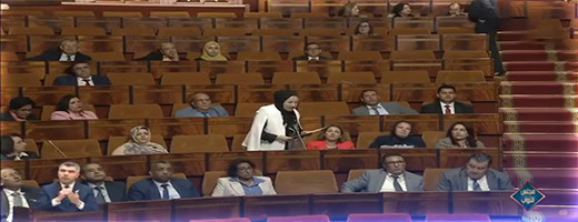 خينيتي تقدم ترافعا برلمانيا حول ظاهرة انتزاع الأطفال من عائلاتهم بأوروبا "أم ناظورية نموذجا" خينيتي تقدم ترافعا برلمانيا حول ظاهرة انتزاع الأطفال من عائلاتهم بأوروبا "أم ناظورية نموذجا"