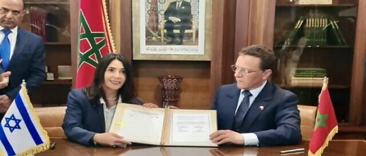 وزيرة إسرائيلية من أصول مغربية: حسيت براسي كنتمي لهاد البلاد وزيرة إسرائيلية من أصول مغربية: حسيت براسي كنتمي لهاد البلاد