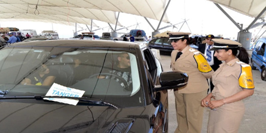 وزير الخارجية: منكبون على إستقبال أبناء الجالية في إطار عملية مرحبا في ظروف حسنة وزير الخارجية: منكبون على إستقبال أبناء الجالية في إطار عملية مرحبا في ظروف حسنة