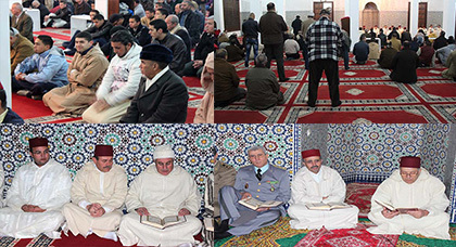 إحياء ليلة عيد المولد النبوي بمسجد محمد الخامس بالناظور إحياء ليلة عيد المولد النبوي بمسجد محمد الخامس بالناظور
