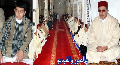 عامل الدريوش يترأس مراسيم إحياء عيد المولد النبوي الشريف بالمسجد الأعظم عامل الدريوش يترأس مراسيم إحياء عيد المولد النبوي الشريف بالمسجد الأعظم