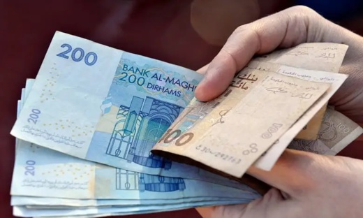 يهم متقاعدي الناظور.. صرف مسبق للمعاشات بمناسبة عيد الأضحى