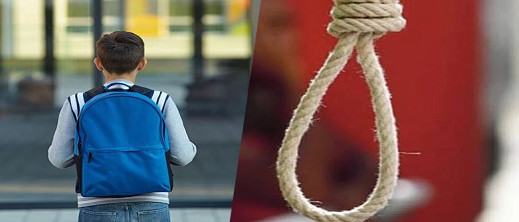 بسبب زواج والده من امرأة أخرى.. طفل ينهي حياته بسبب زواج والده من امرأة أخرى.. طفل ينهي حياته
