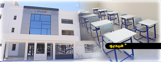 مؤسسة مؤسسة