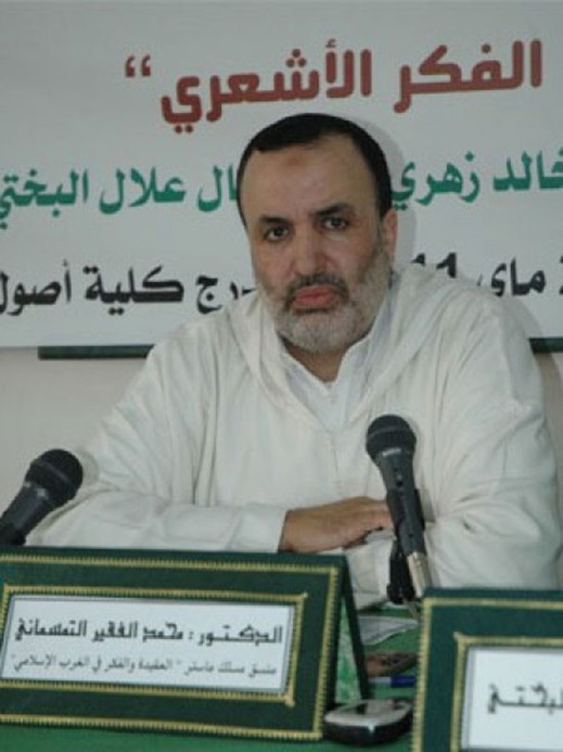معهد جسر الأمانة للدراسات الإسلامية العليا بأنفرس البلجيكية ينظم حفل إفتتاحه بحضور شخصيات مهمة