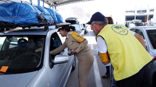 سخاء متواصل.. تحويلات مغاربة الخارج ترتفع إلى 35,4 مليار درهم سخاء متواصل.. تحويلات مغاربة الخارج ترتفع إلى 35,4 مليار درهم