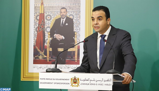 الحكومة: المغرب يرفض "انزلاقات" المفوضية الأوروبية حول المدينتين المحتلتين الحكومة: المغرب يرفض "انزلاقات" المفوضية الأوروبية حول المدينتين المحتلتين