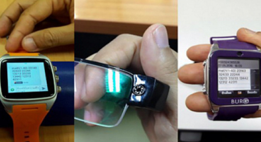 بجهة الشرق.. الديستي والأمن يوقعان بـ 3 أشخاص متلبسين بحيازة معدات تكنولوجية مخصصة للغش في الإمتحانات بجهة الشرق.. الديستي والأمن يوقعان بـ 3 أشخاص متلبسين بحيازة معدات تكنولوجية مخصصة للغش في الإمتحانات