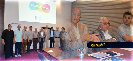 رئيس المجلس الجهوي للسياحة يجتمع بأرباب الفنادق والمطاعم بالناظور رئيس المجلس الجهوي للسياحة يجتمع بأرباب الفنادق والمطاعم بالناظور