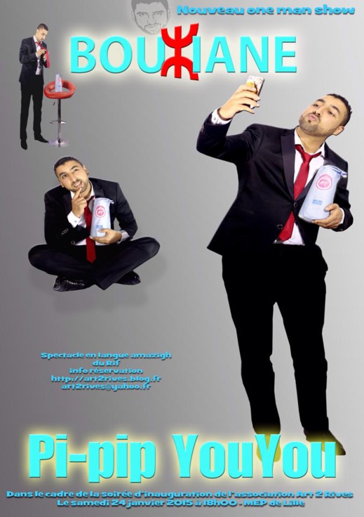 الكوميدي الساخر بوزيان في جولة فنية بأوروبا لعرض جديده "بي بي يو يو".. مزيد من التفاصيل