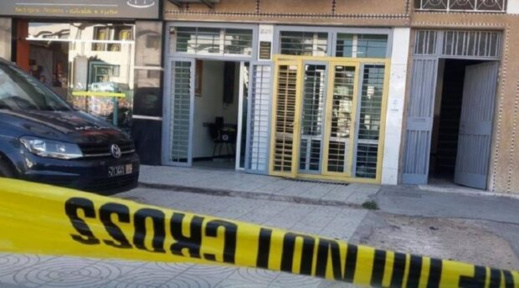 فرقة مكافحة العصابات بالناظور توقع بصيد ثمين.. القبض على متورط في السطو على وكالة لتحويل الأموال فرقة مكافحة العصابات بالناظور توقع بصيد ثمين.. القبض على متورط في السطو على وكالة لتحويل الأموال