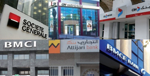 الأبناك المغربية تتماطل في تنفيذ اتفاق التحويل المجاني فيما بينها بعد التاريخ المحدد الأبناك المغربية تتماطل في تنفيذ اتفاق التحويل المجاني فيما بينها بعد التاريخ المحدد