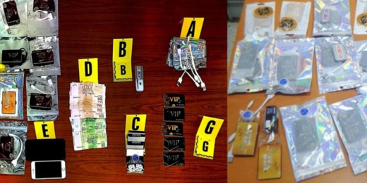 "الديستي" و"لابيجي" يوقعان ببائع معدات للغش في الإمتحان ضواحي الناظور "الديستي" و"لابيجي" يوقعان ببائع معدات للغش في الإمتحان ضواحي الناظور