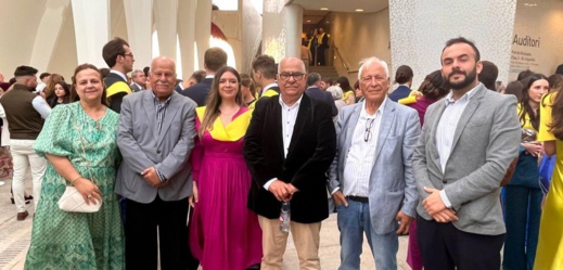 تهنئه لابنة الناظور ياسمينة اوستي المساتي تهنئه لابنة الناظور ياسمينة اوستي المساتي