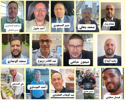 الجمعية المغربية النورويجية بأوسلو تكرم نجمي كرة القدم الناظورية عمار بنعمر وحسين وعلي الروبيو الجمعية المغربية النورويجية بأوسلو تكرم نجمي كرة القدم الناظورية عمار بنعمر وحسين وعلي الروبيو