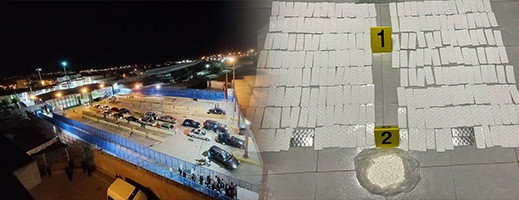إفشال عملية تهريب كمية كبيرة من "القرقوبي" بمعبر بني أنصار إفشال عملية تهريب كمية كبيرة من "القرقوبي" بمعبر بني أنصار