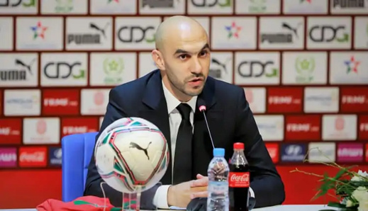 مدرب المنتخب الوطني يبعد لاعبين عن مباراة جنوب إفريقيا مدرب المنتخب الوطني يبعد لاعبين عن مباراة جنوب إفريقيا