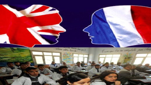 صحيفة لموند: الشباب المغربي صار يفضل اللغة الإنجليزية على نظيرتها الفرنسية صحيفة لموند: الشباب المغربي صار يفضل اللغة الإنجليزية على نظيرتها الفرنسية