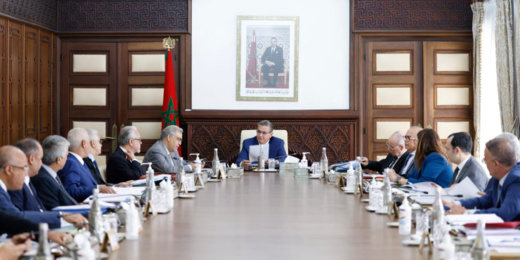 الحكومة تتجه لتحديد مبلغ التعويض العائلي لـ7 ملايين طفل مغربي الحكومة تتجه لتحديد مبلغ التعويض العائلي لـ7 ملايين طفل مغربي