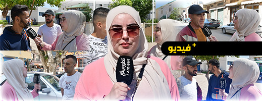 تراجع مؤشر الثقة في منتخبي الناظور ومواطنون يتوعدون بمقاطعة التصويت لاحقا تراجع مؤشر الثقة في منتخبي الناظور ومواطنون يتوعدون بمقاطعة التصويت لاحقا