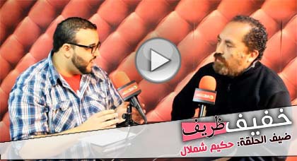 حَكيم شَملال: "لوِيزَة" هيّ مُحرّكة الاحتجاج ضدّ بناء سوق مكان حديقة عموميّة حَكيم شَملال: "لوِيزَة" هيّ مُحرّكة الاحتجاج ضدّ بناء سوق مكان حديقة عموميّة