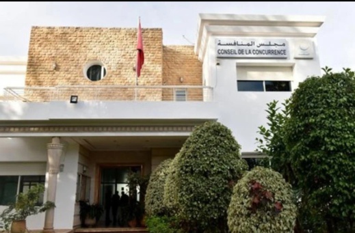 مجلس المنافسة يستمع إلى ثلاثين شركة تفرض رسوما إضافية على المغاربة مجلس المنافسة يستمع إلى ثلاثين شركة تفرض رسوما إضافية على المغاربة