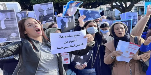 بعد دعوة "الوسيط" لمباراة جديدة.. هذا ما قررته الحكومة رسميا حول امتحان المحاماة بعد دعوة "الوسيط" لمباراة جديدة.. هذا ما قررته الحكومة رسميا حول امتحان المحاماة