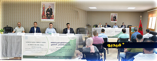فاعلون مدنيون بالناظور يحتفلون بإقرار السنة الأمازيغية عطلة رسمية للمملكة فاعلون مدنيون بالناظور يحتفلون بإقرار السنة الأمازيغية عطلة رسمية للمملكة