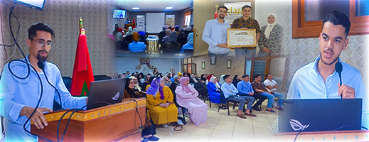 ورشة تكوينية في مجال التسويق الرقمي تجذب حضورا غفيرا في مهرجان الابداع الشبابي ورشة تكوينية في مجال التسويق الرقمي تجذب حضورا غفيرا في مهرجان الابداع الشبابي