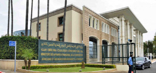 سفارة المملكة في هذا البلد تدعو المغاربة لتوخي الحذر