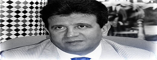 من هو محمد معتصم المستشار الملكي الراحل؟ من هو محمد معتصم المستشار الملكي الراحل؟