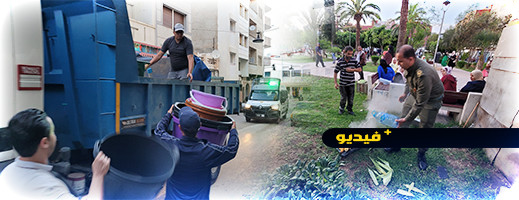 سلطات الحسيمة تشن حملة لتحرير الملك العمومي بالمدينة جابت هذه المناطق سلطات الحسيمة تشن حملة لتحرير الملك العمومي بالمدينة جابت هذه المناطق