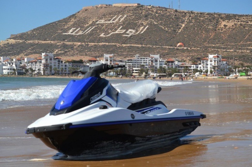 اعتقال 3 أشخاص كانوا يحاولون الهجرة على متن جيت سكي برأس الماء اعتقال 3 أشخاص كانوا يحاولون الهجرة على متن جيت سكي برأس الماء