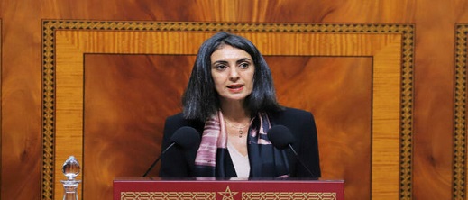الموت يفجع وزيرة المالية نادية فتاح العلوي في والدتها الموت يفجع وزيرة المالية نادية فتاح العلوي في والدتها